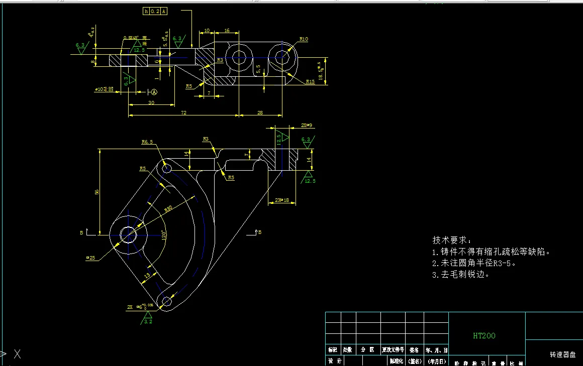 K1083-转速器盘加工工艺及其车φ10孔及其下端面夹具设计
