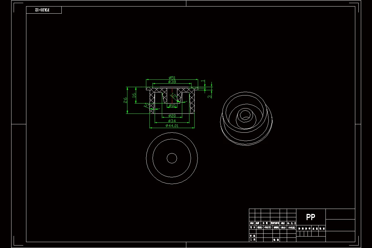 JJ3867-透盖注塑模具设计