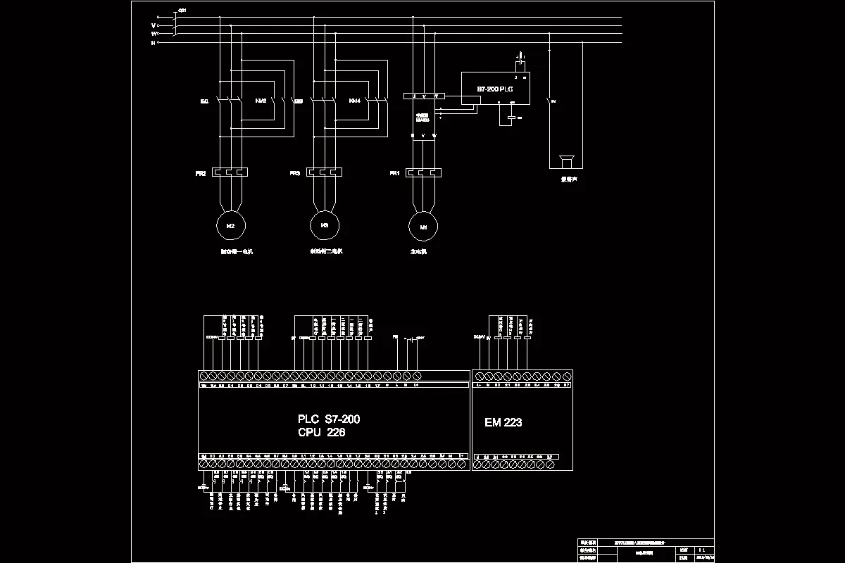 JJ3875-一种基于PLC的客运缆车索道控制系统设计