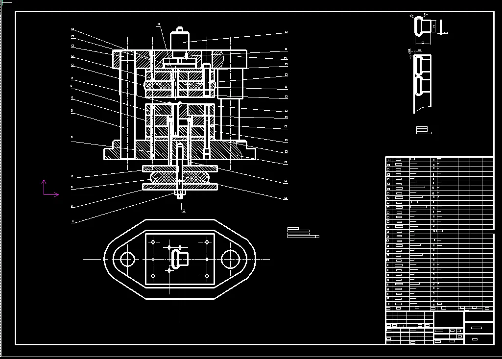 冲孔落料模装配图