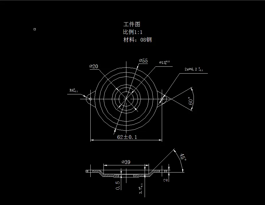 P228-转子轴承盖的冲压成形工艺及模具设计