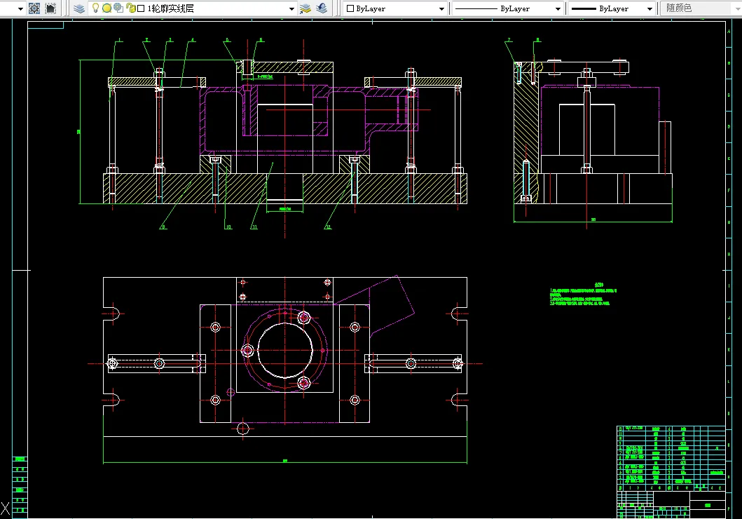 钻孔夹具装配图