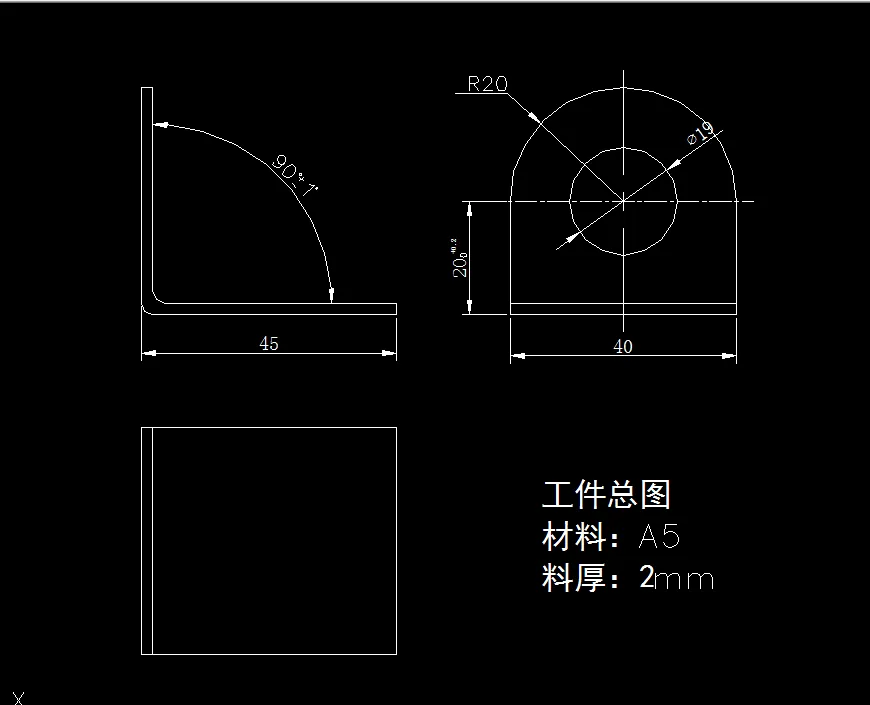 P271-支架拐件的冲压成型工艺及模具设计-2套模具