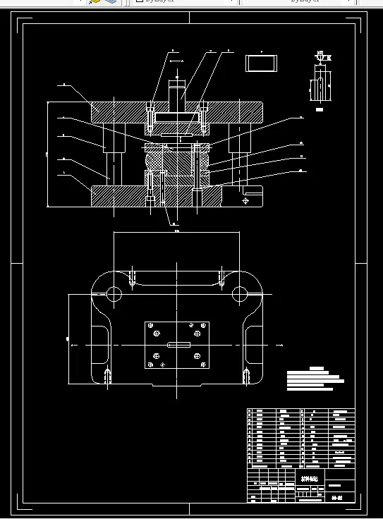 切边模具装配图