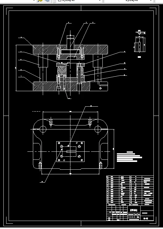 拉伸模具装配图