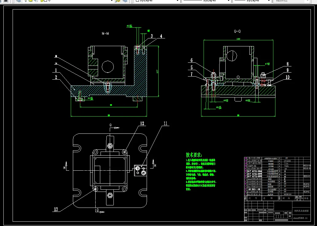 铣上端面夹具装配图