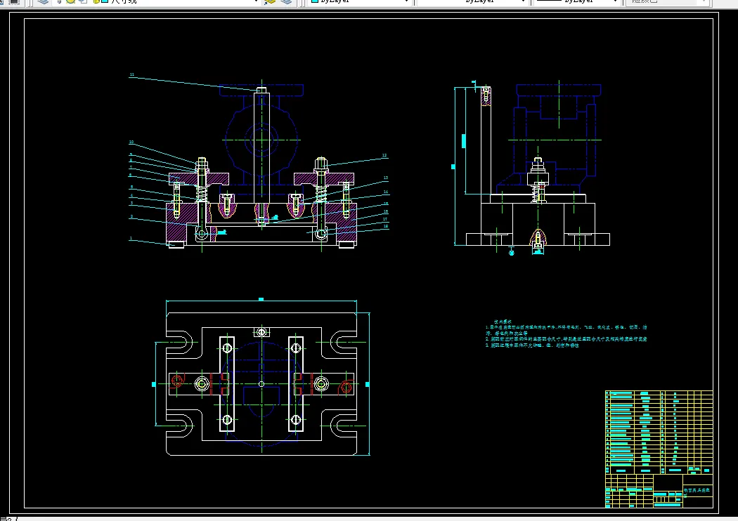 铣面夹具装配图