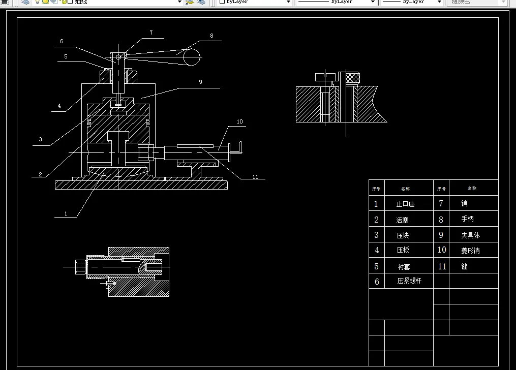 镗床夹具装配图