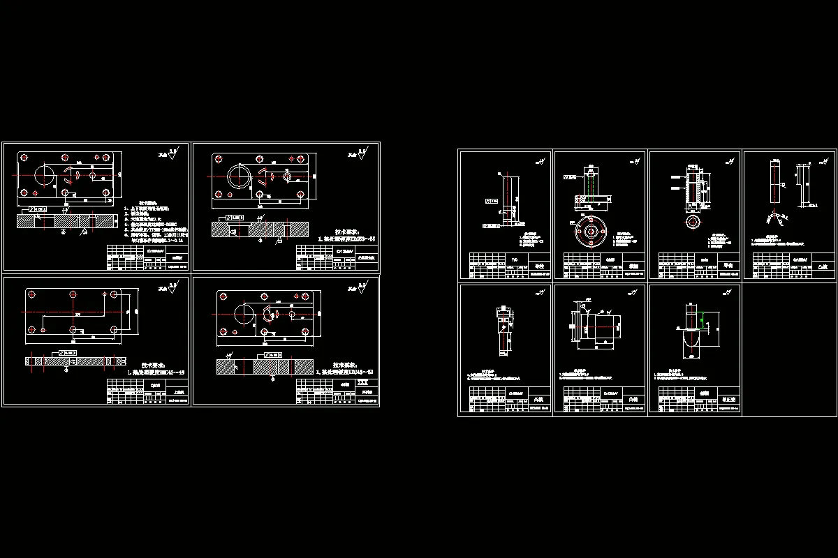 11张模具零件图
