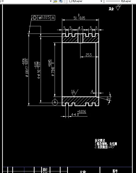 P205-φ100活塞加工工艺及钻φ7孔夹具设计【含SW三维图】