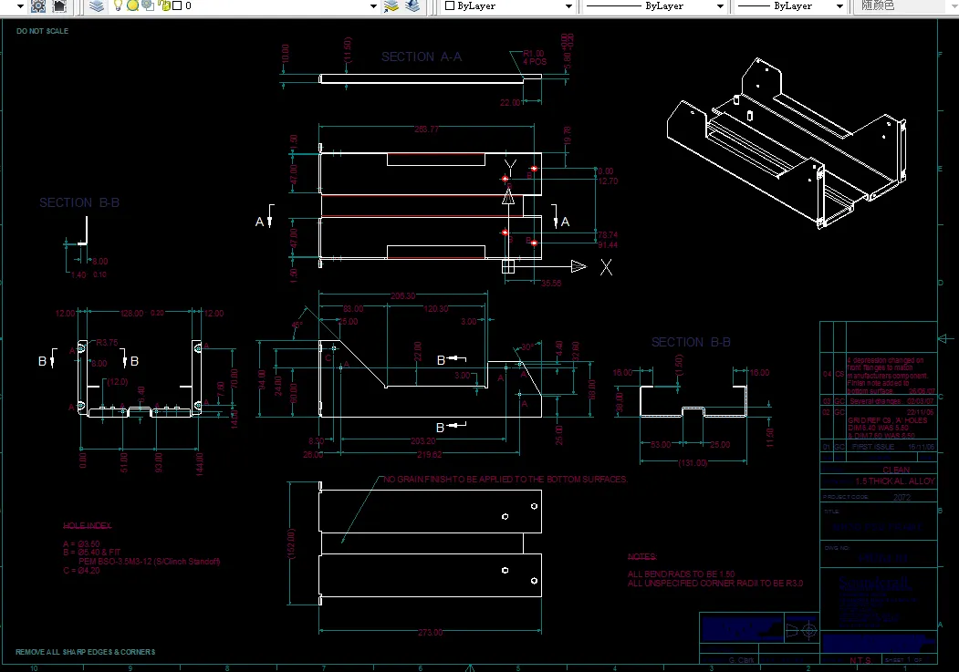 P210-电源外壳冲压模具设计