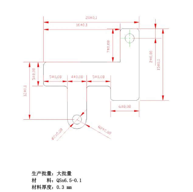 JJ4118-固定架冲孔落料级进模具设计