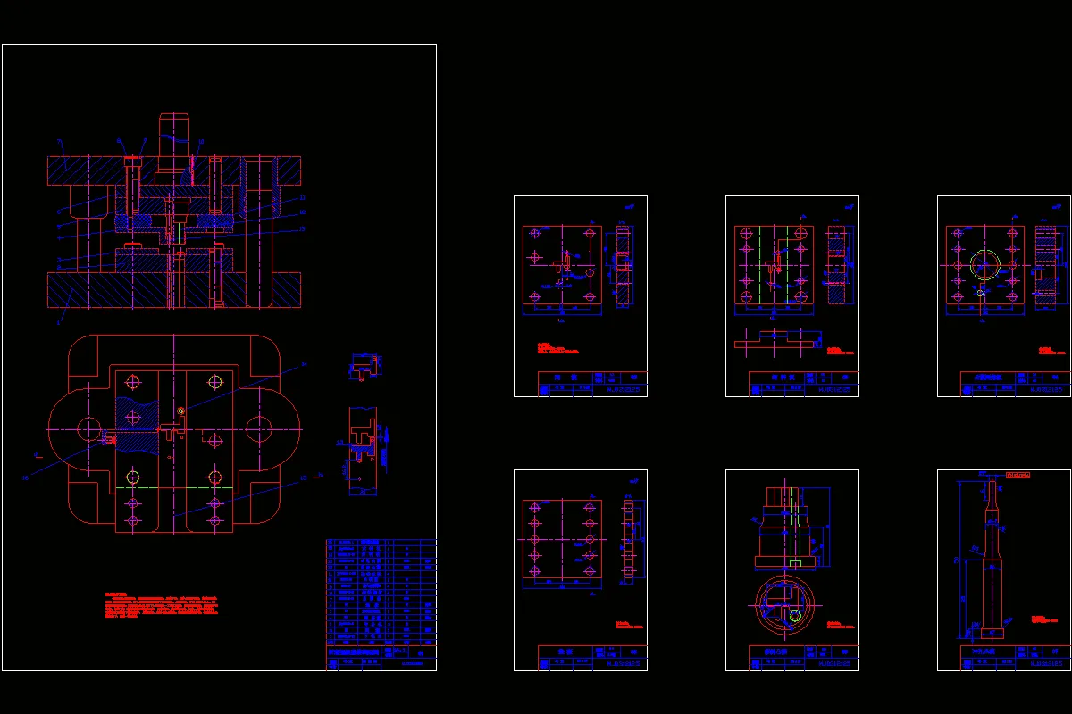 全部CAD图纸 7张