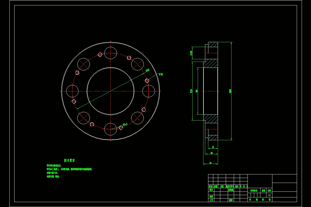 JJ3390-钻模板机械加工工艺规程设计