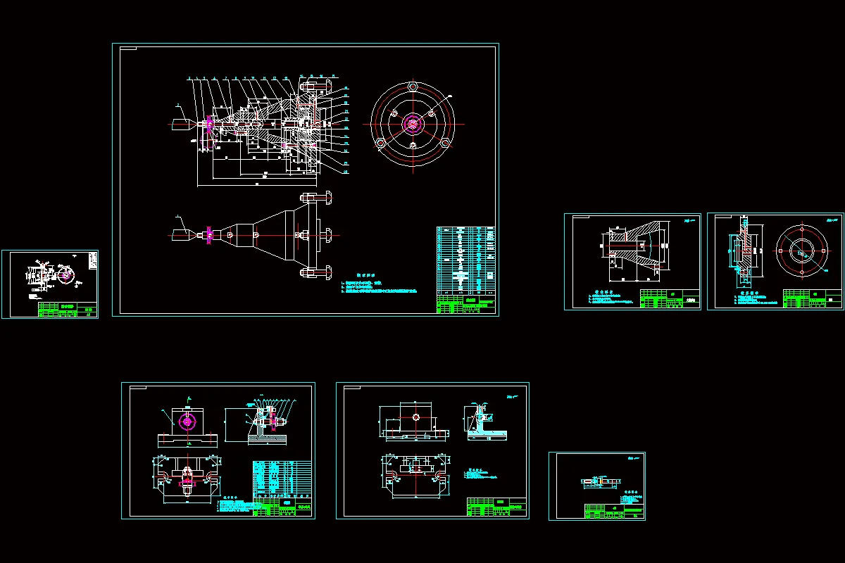 全部CAD图纸 7张