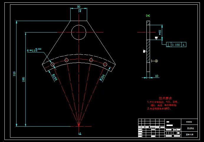 JJ3421-固定耳板的加工工艺与钻夹具设计