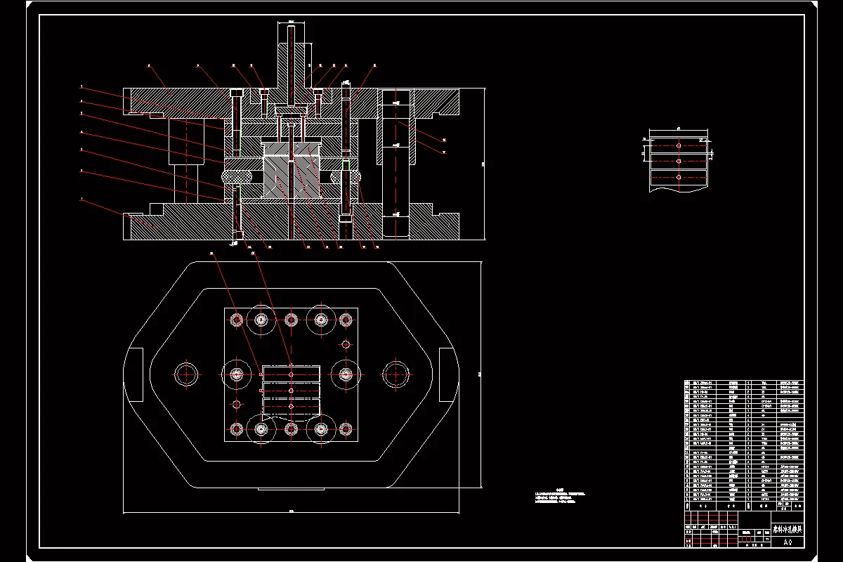 落料冲孔模具装配图