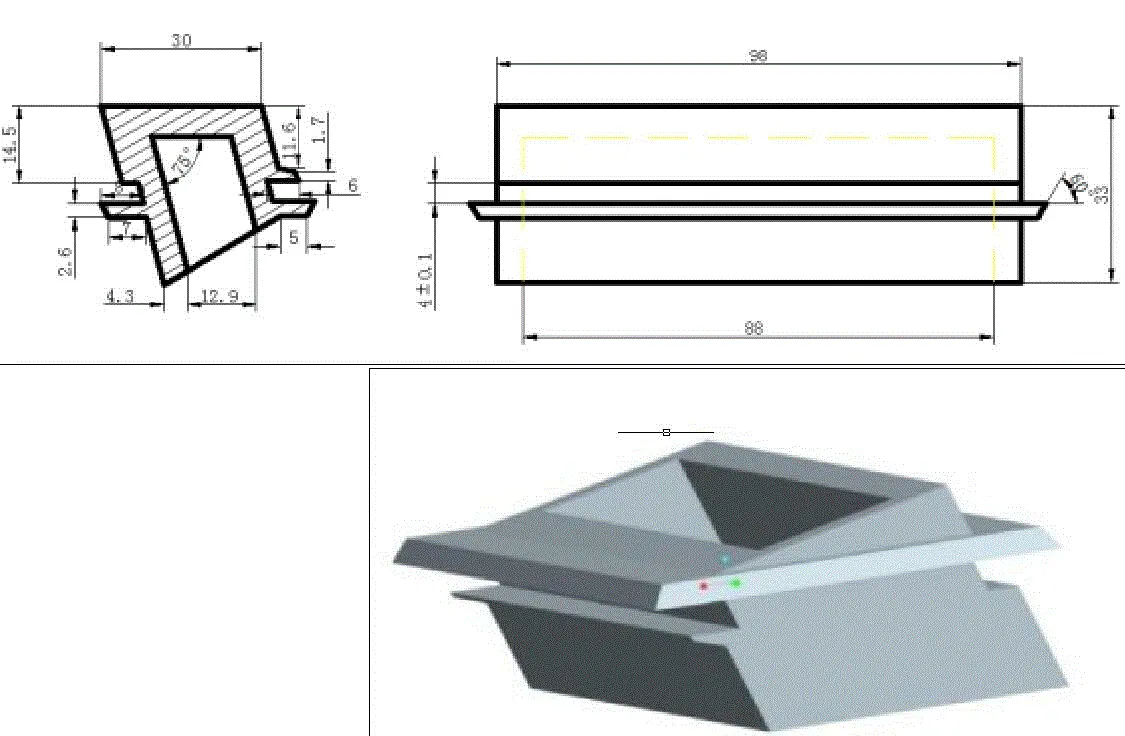 JJ4465-海尔洗衣机把手塑料注射模设计