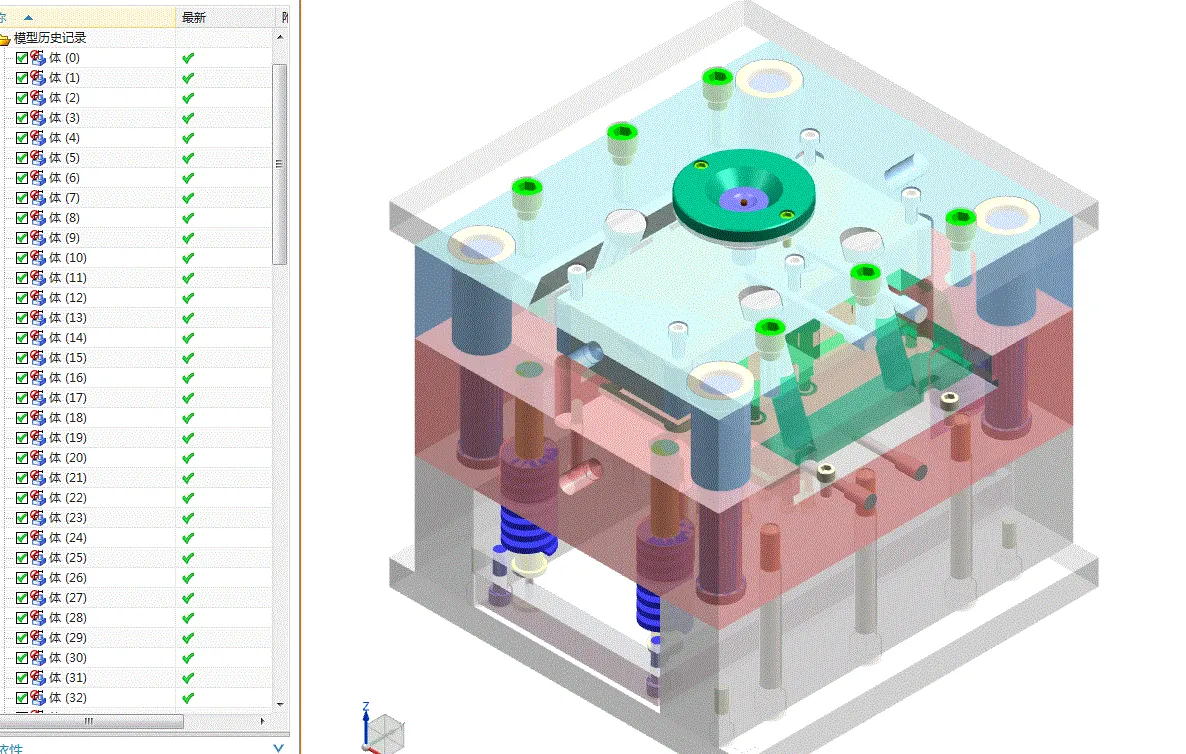 3D模具装配图截图