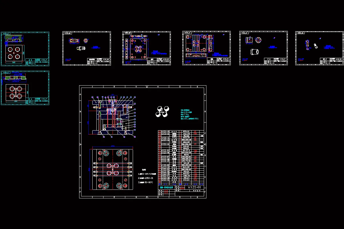 全部CAD图纸 8张