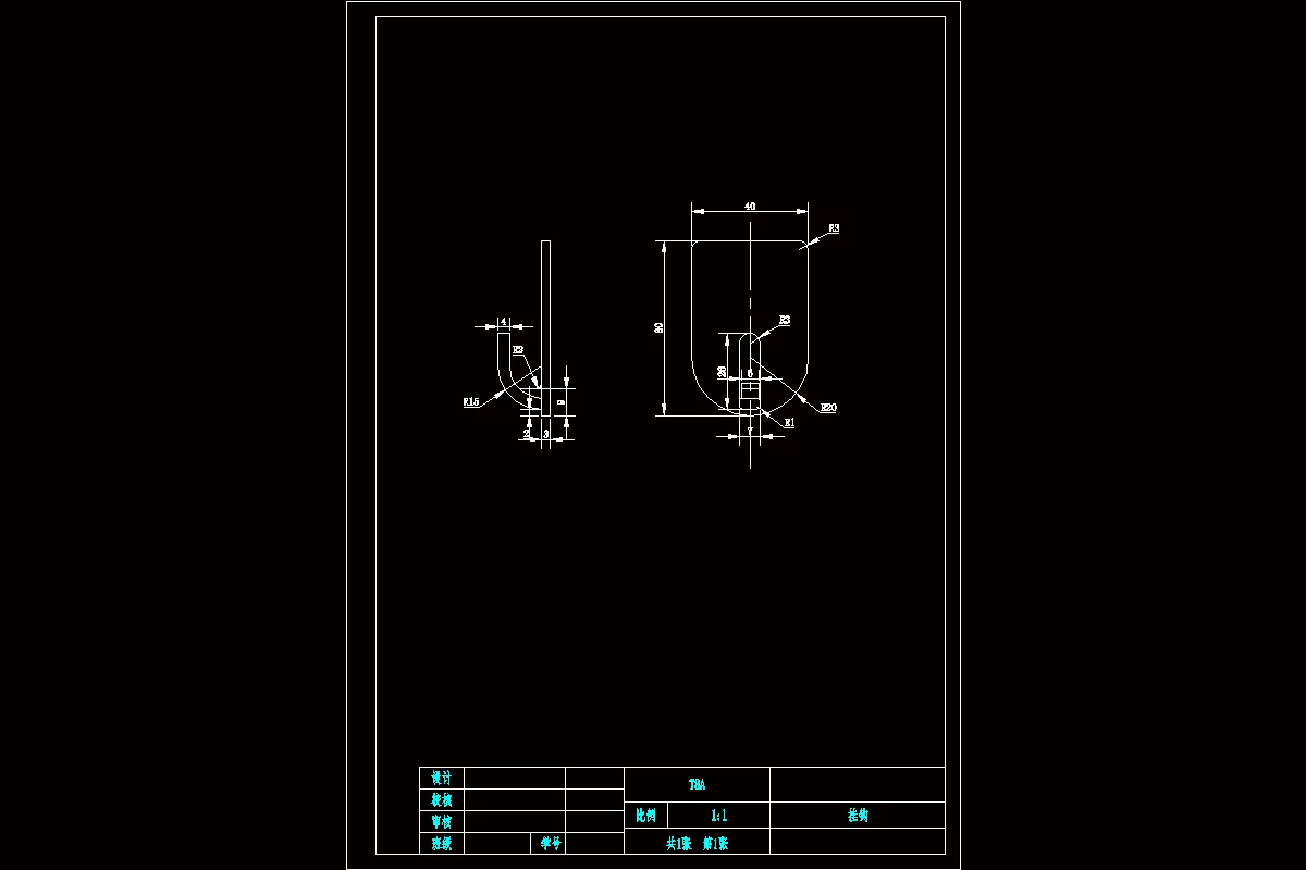 JJ4527-塑料挂钩注塑模具设计