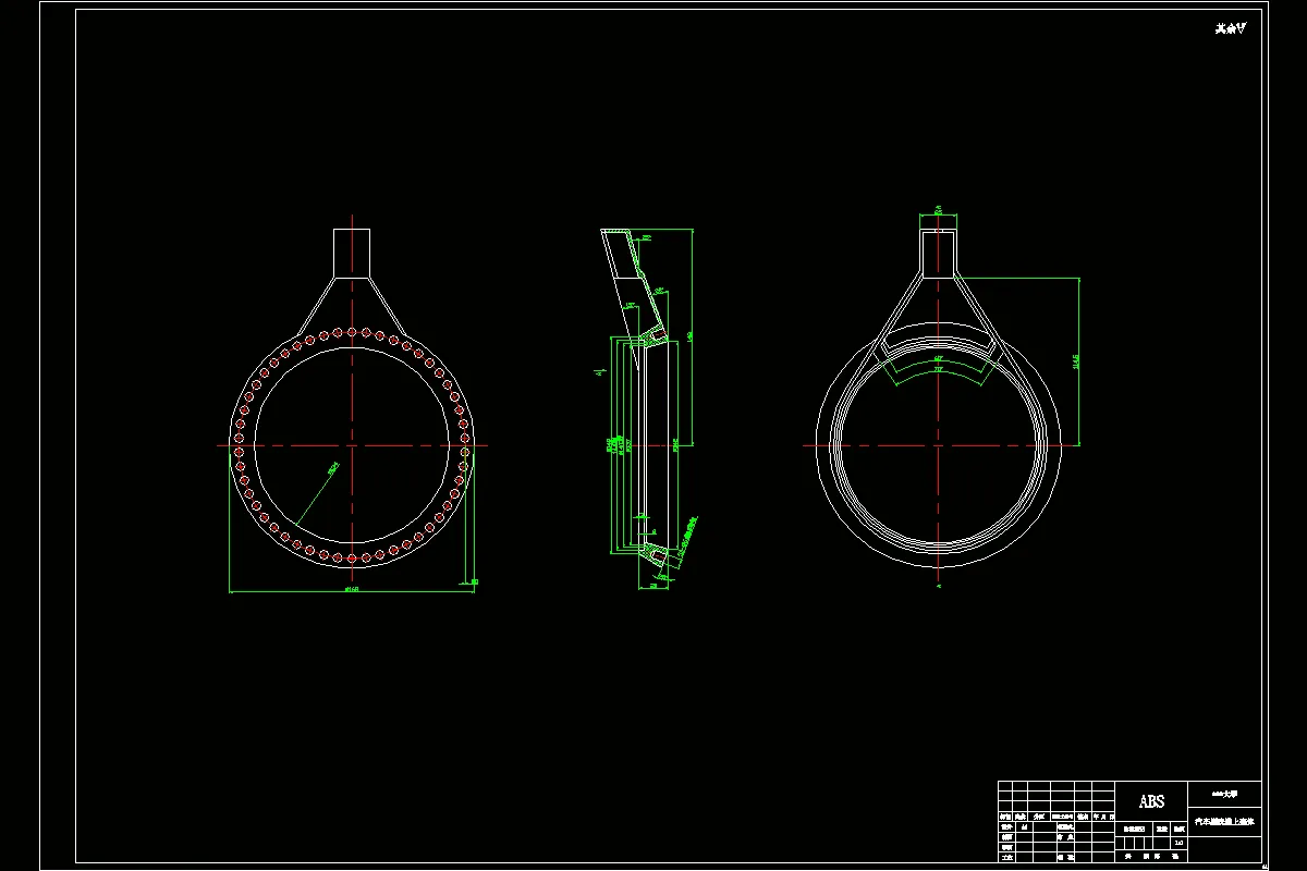 JJ4543-汽车刷洗器上壳体注塑模设计