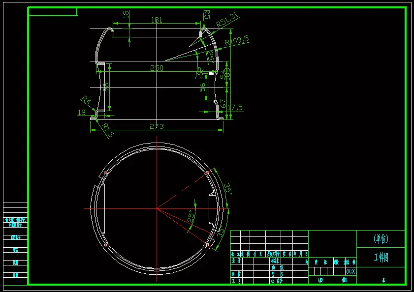 JJ4194-屏蔽罩件冲压成形工艺分析及模具设计【9副模具】