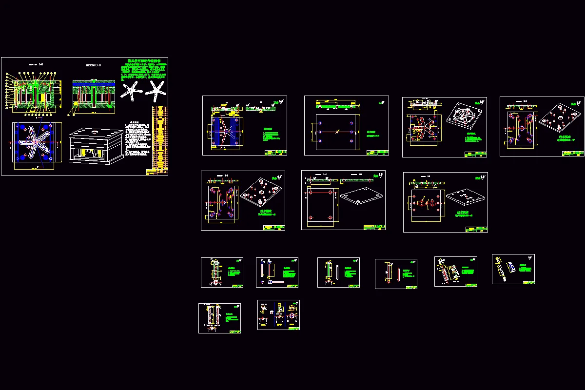 全部CAD图纸 16张