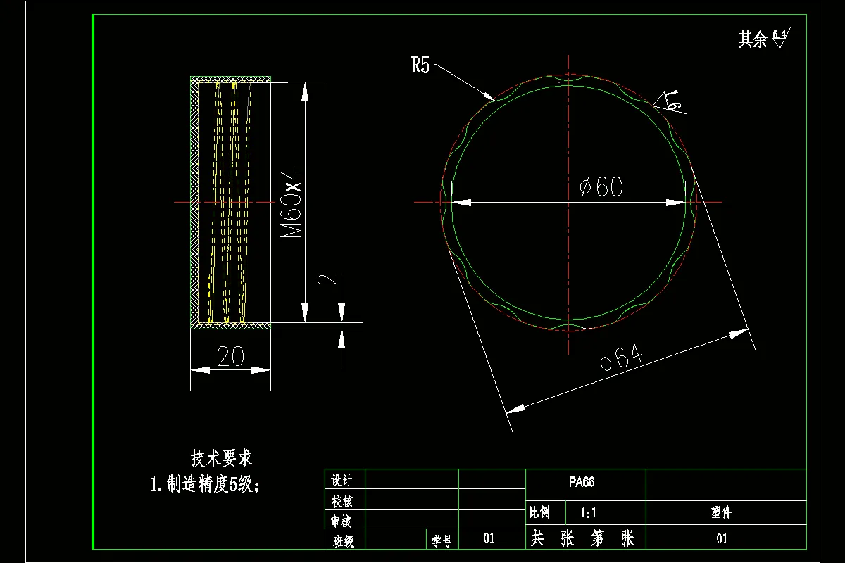 JJ4682-带螺纹饮水杯杯盖的注塑模具设计