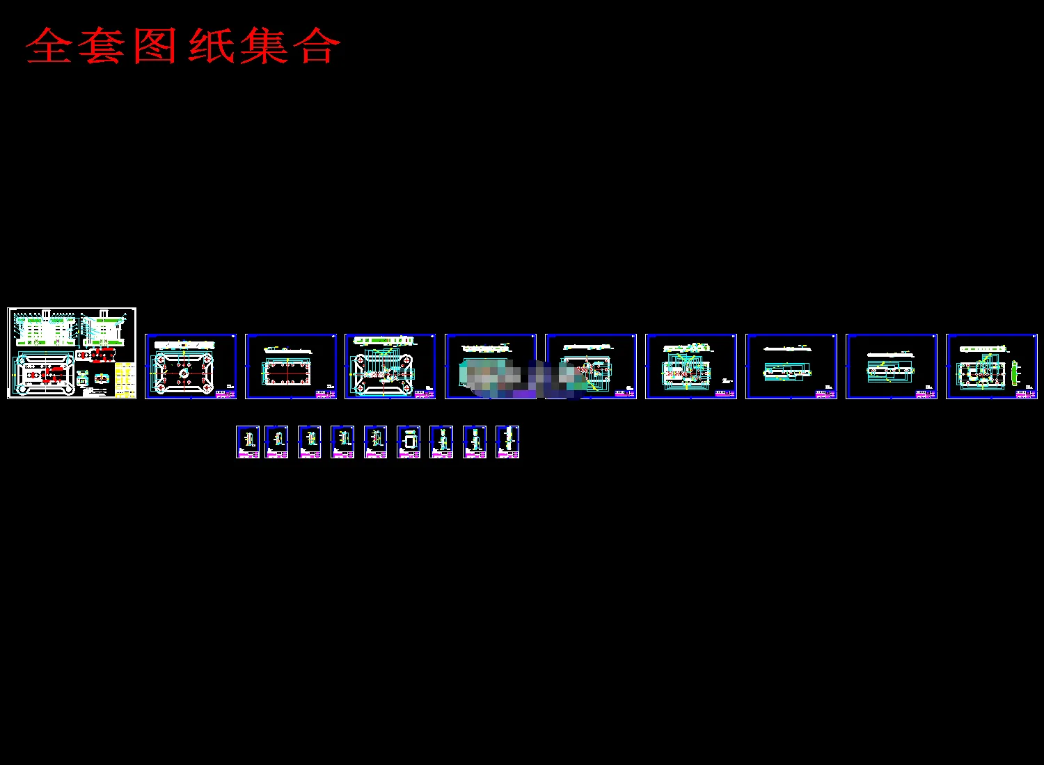 全部CAD图纸 19张
