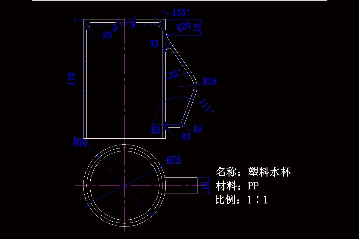 JJ4726-塑料水杯注射模设计【杯子注塑模具设计】