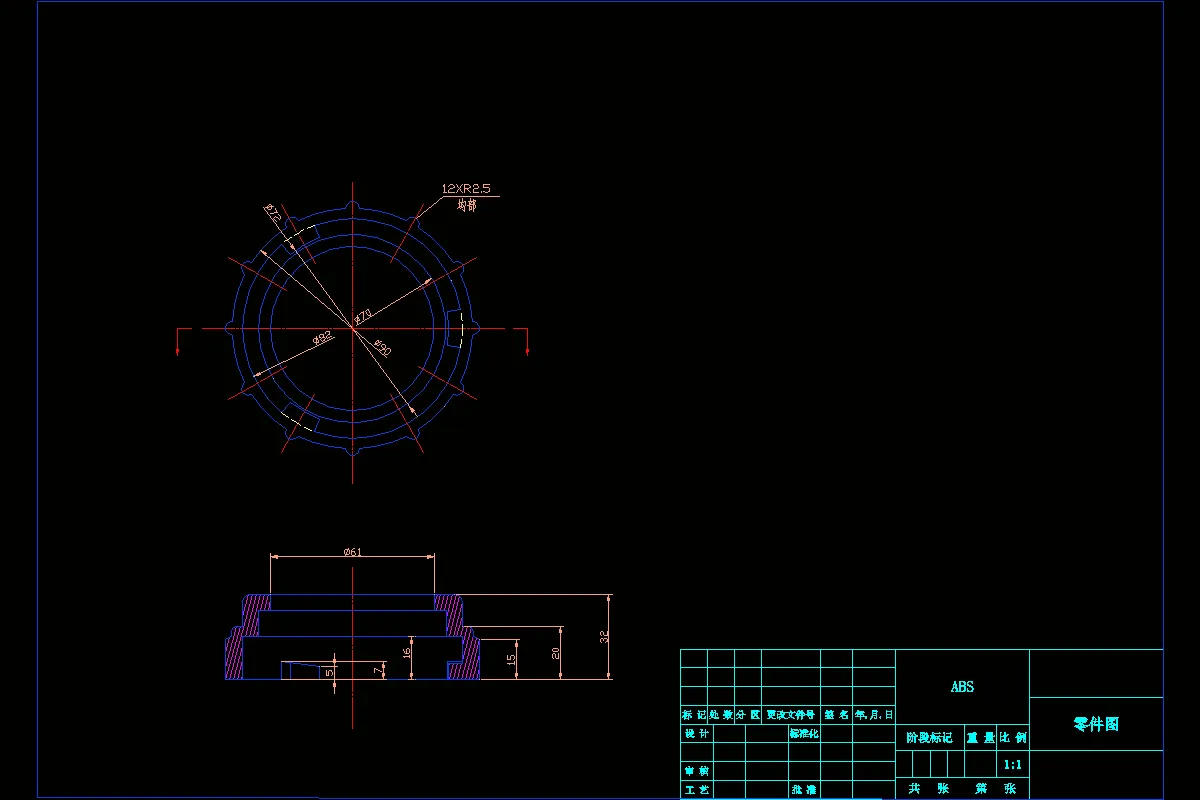 JJ4747-离心机管接头注塑模具设计