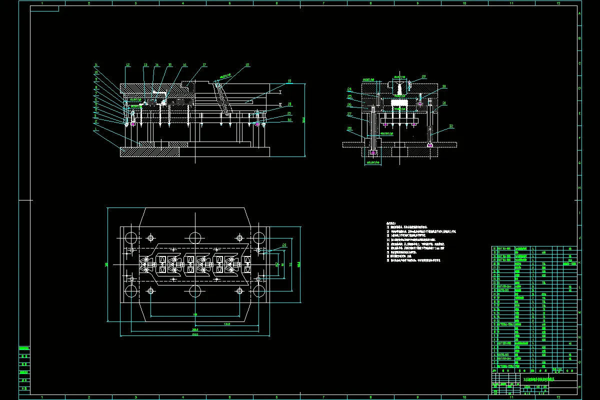 JJ4765-电器接插件注塑模具设计-五孔插座铜片安装座