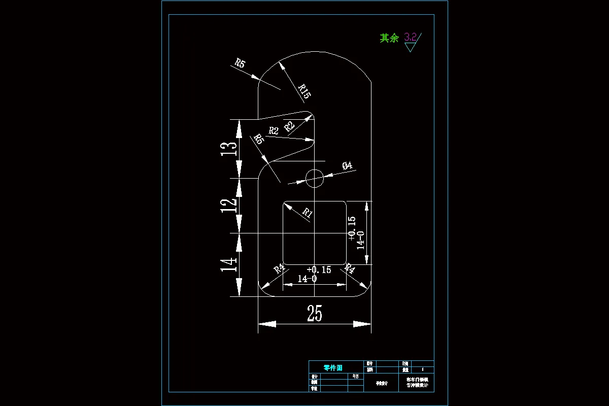 JJ4216-客车门锁锁舌冲模设计-冲压模具