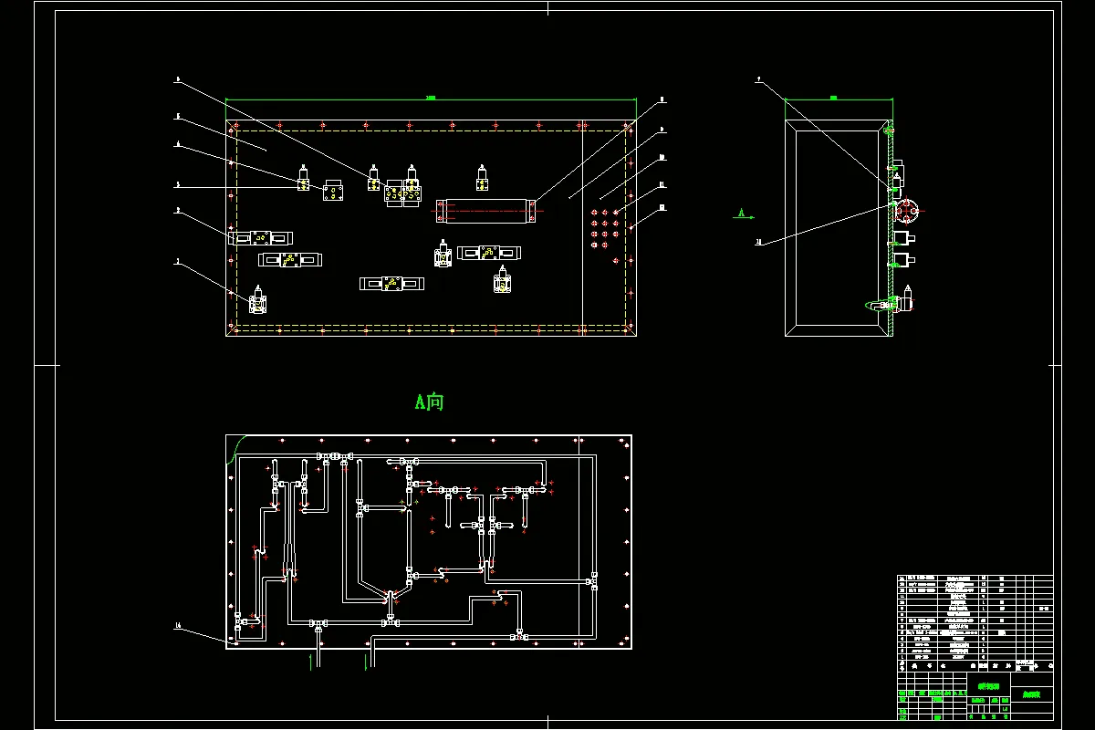 集成面板部件图