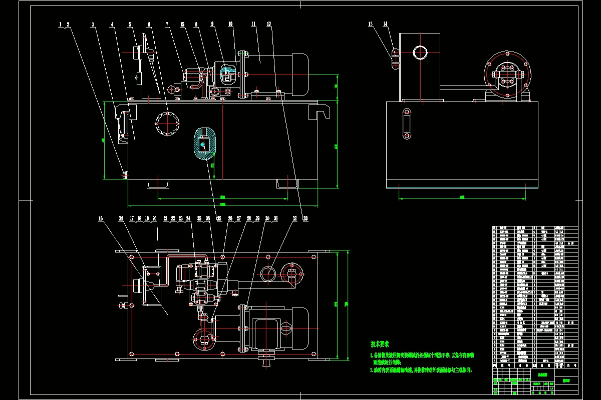 JJ4835-B型定径机液压系统设计