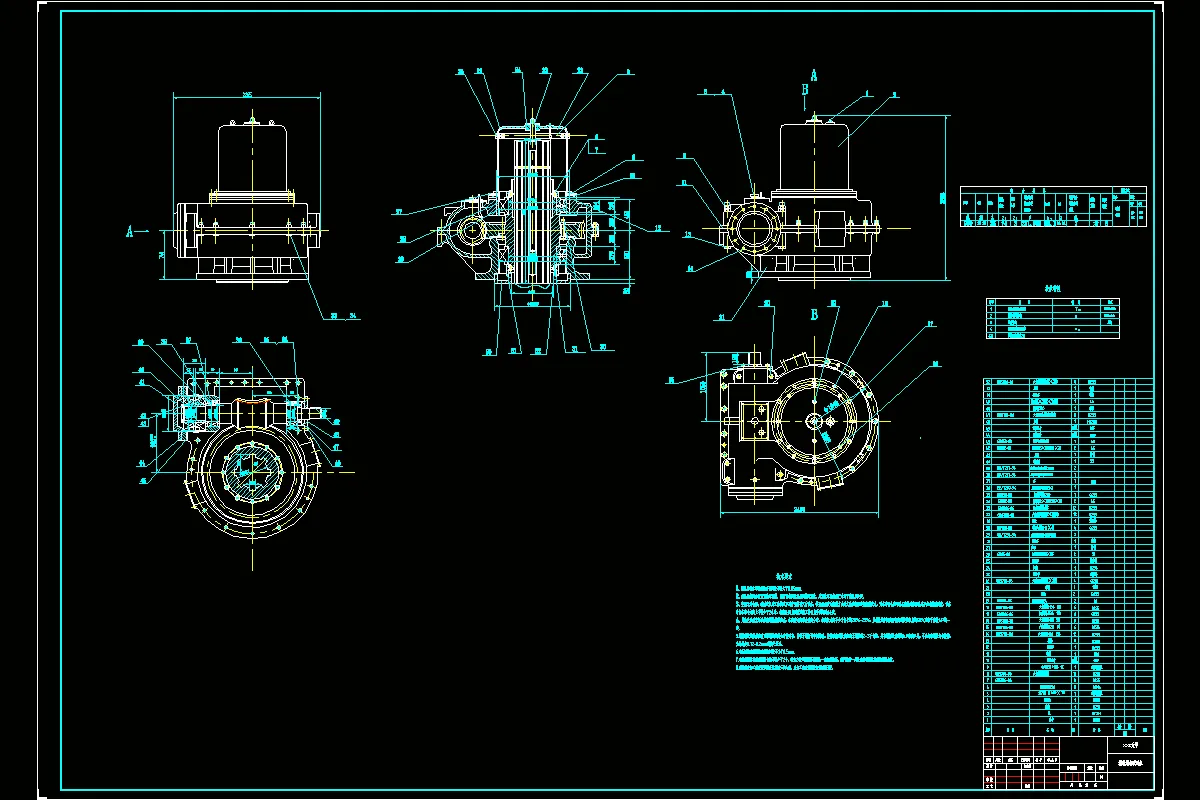 蜗轮蜗杆减速器