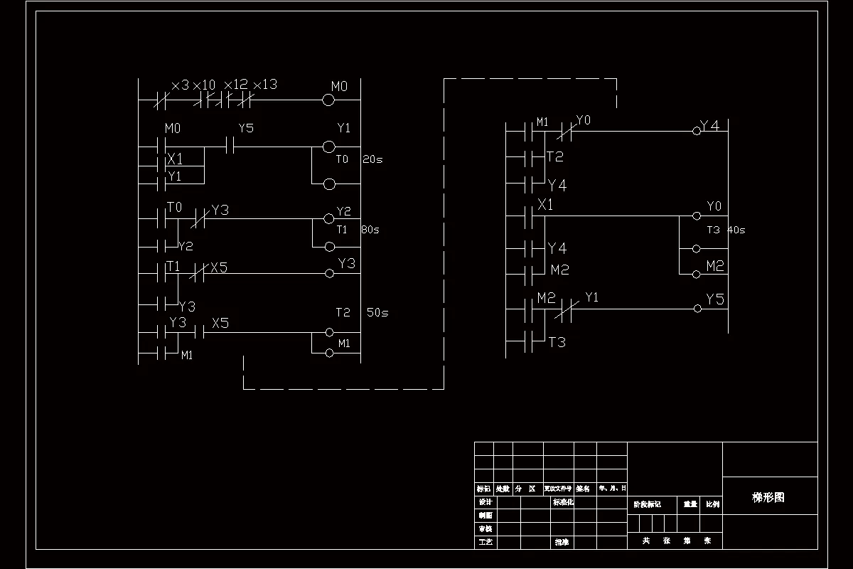 JJ4915-立式铣削组合机床的电液系统设计