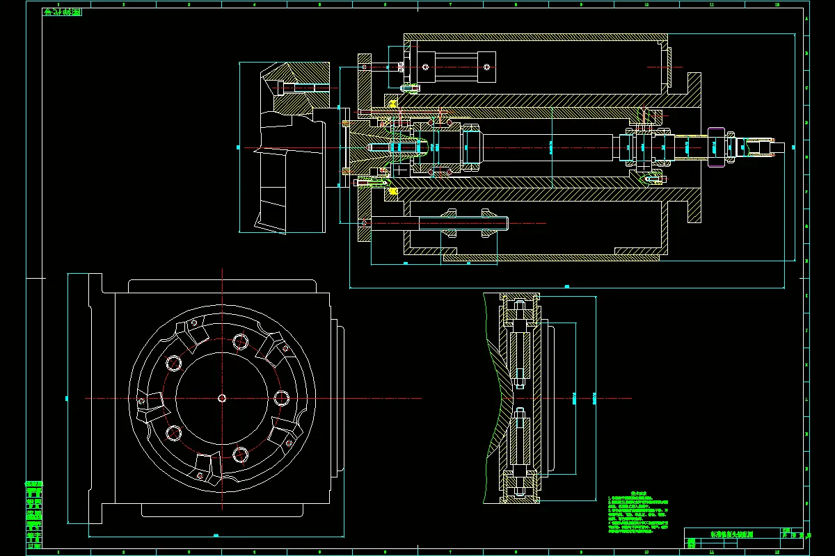 标准铣削头装配图