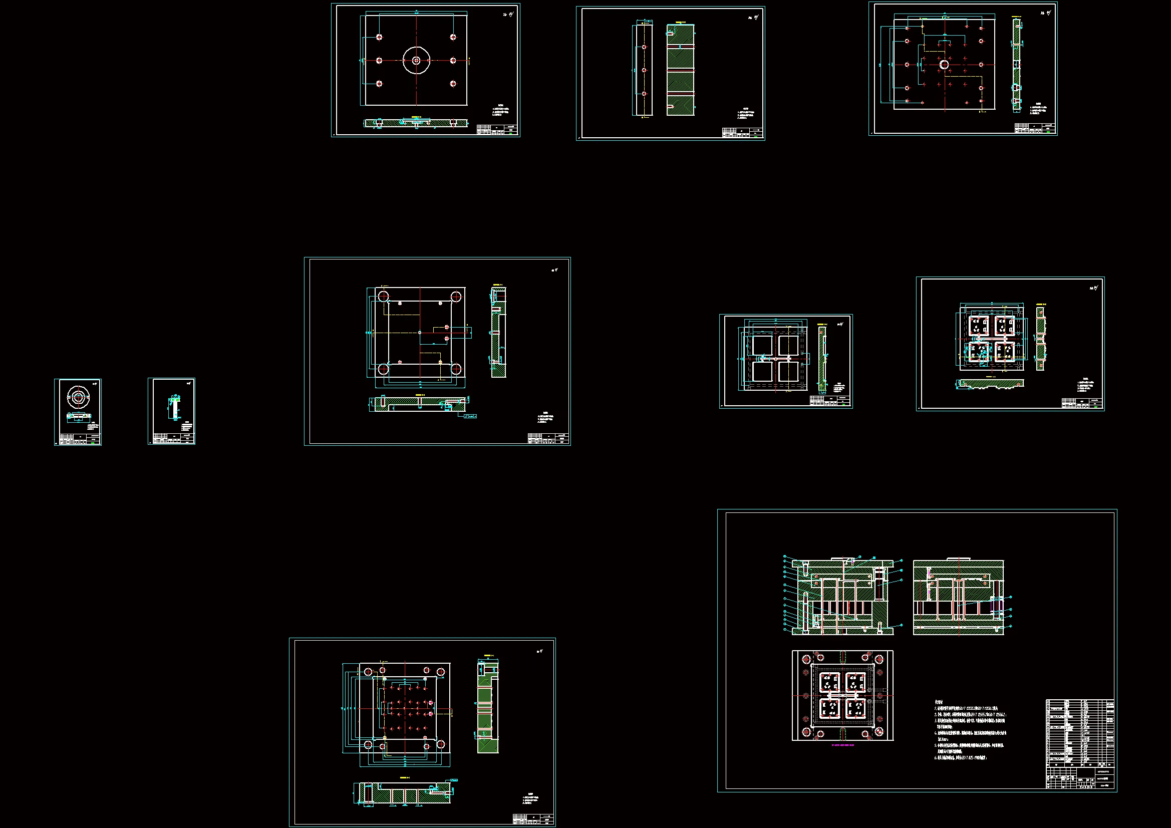 全部CAD图纸 10张