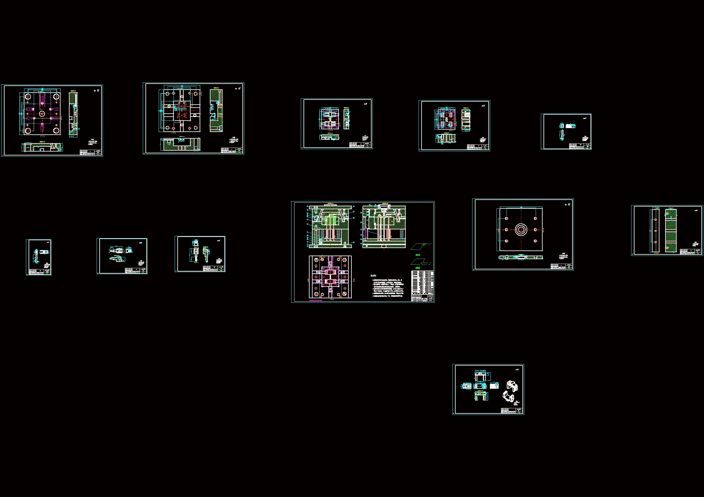 全部CAD图纸 12张