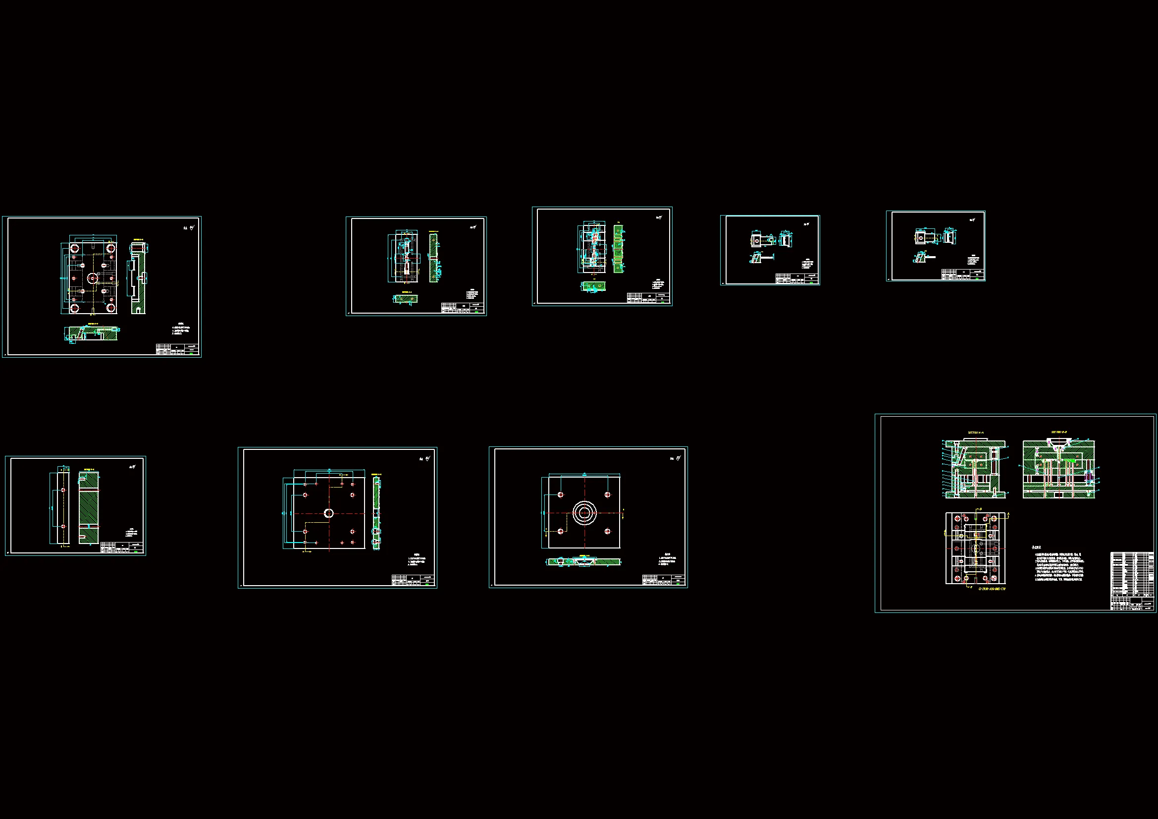 全部CAD图纸 9张