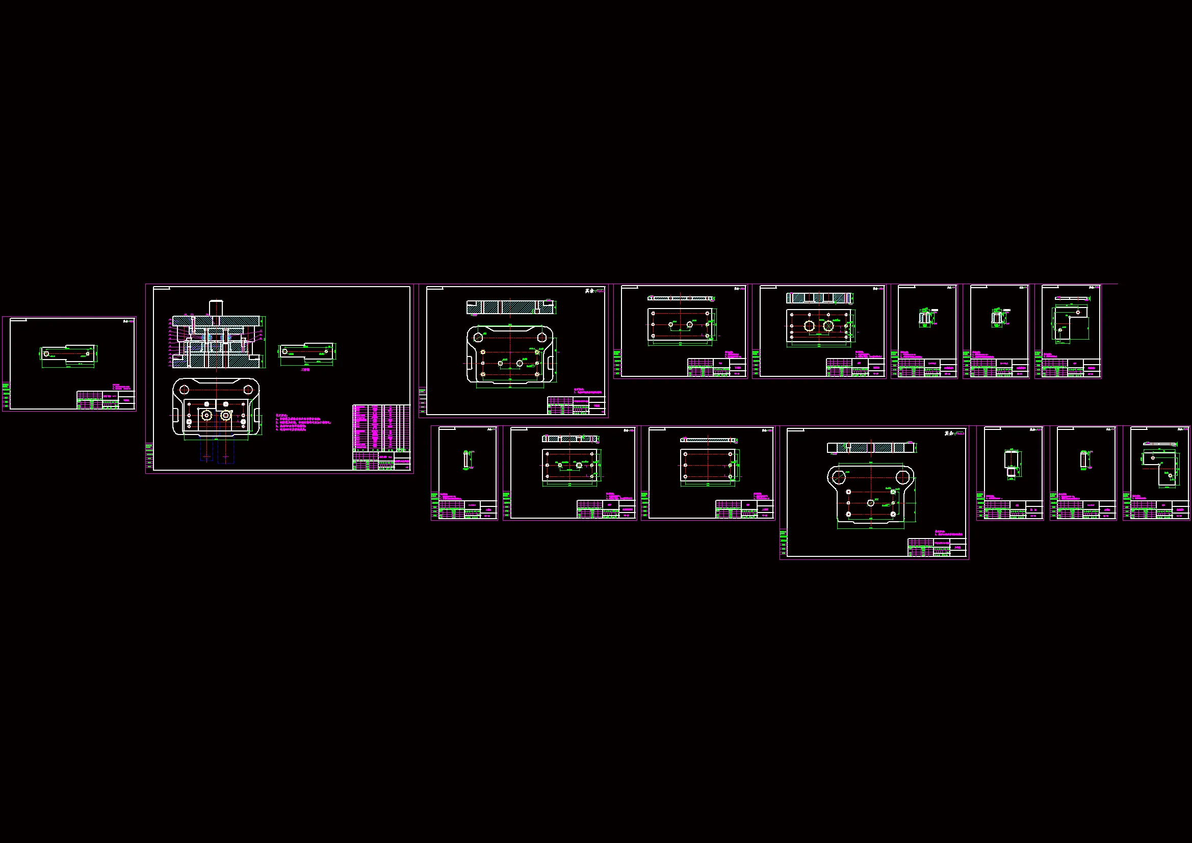 全部cad图纸 15张