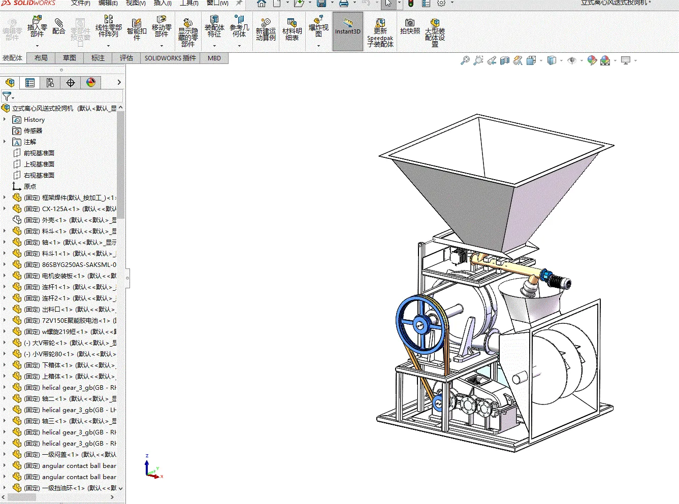 JJ5033-一种离心风送式虾蟹养殖投饲机设计【含SW三维图】