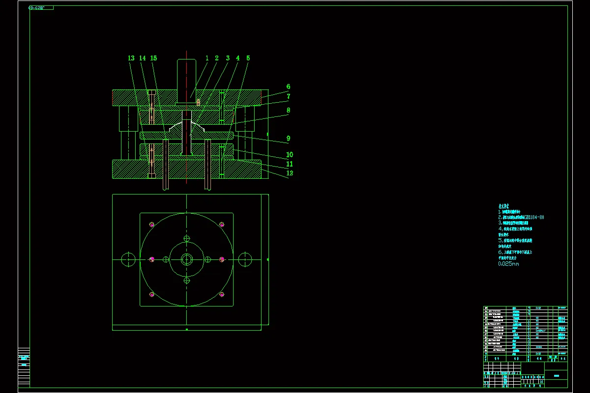 翻孔模设计装配图