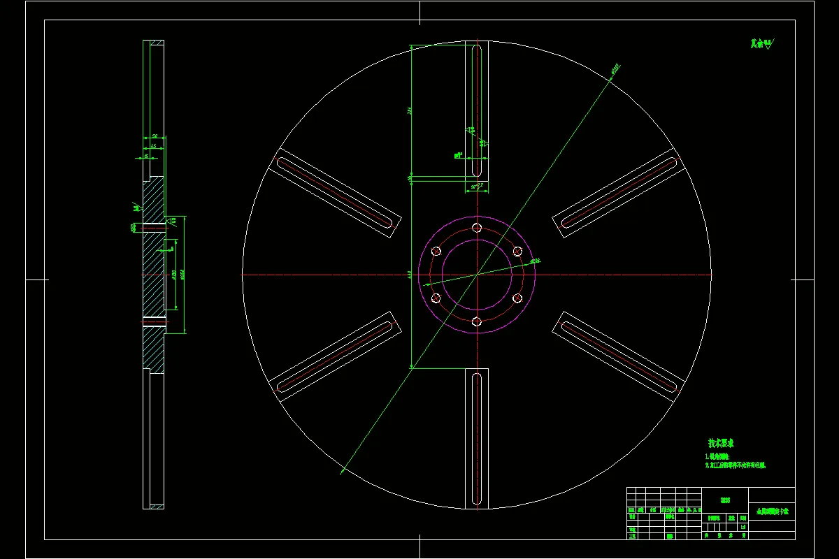 金属型固定卡盘