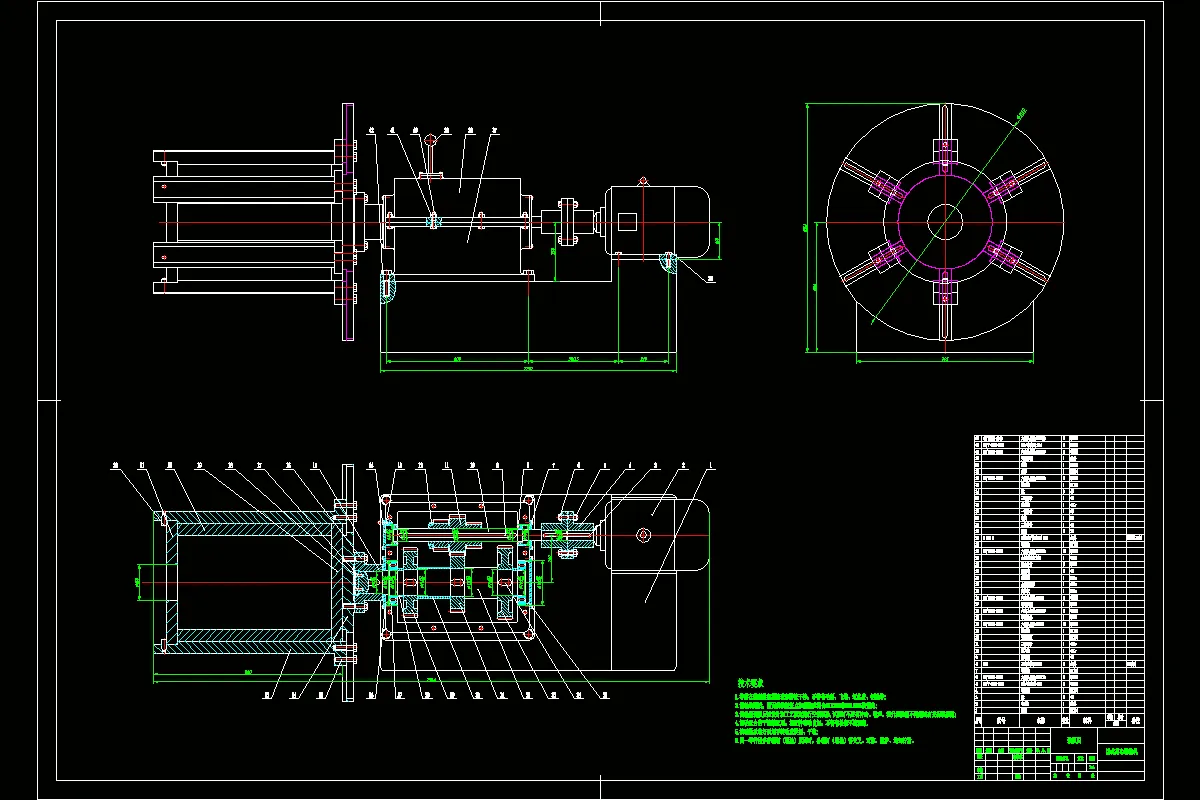 JJ5071-卧式离心铸造机的设计