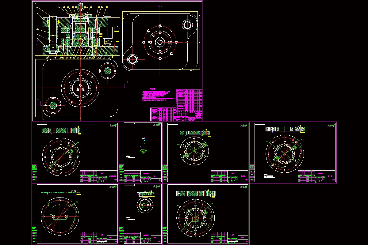 全部CAD图纸 8张