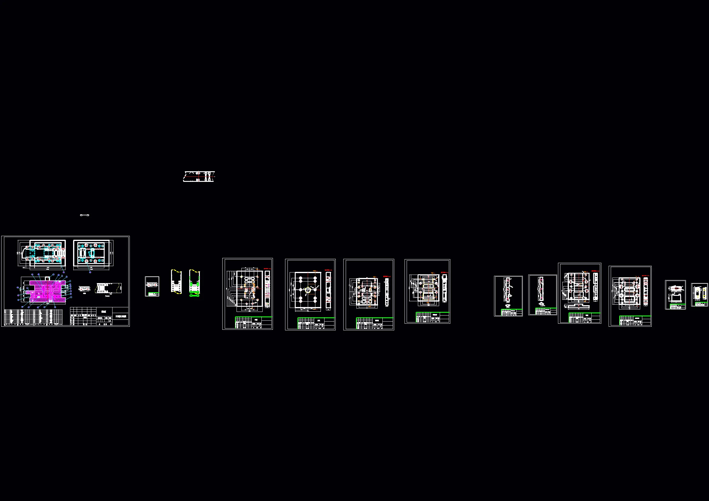 全部CAD图纸 11张