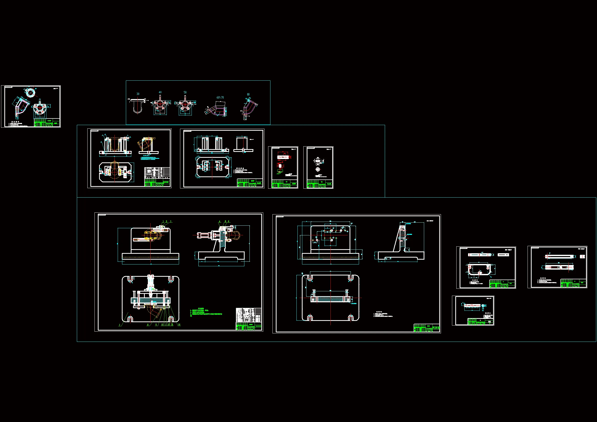 全部CAD图纸 10张